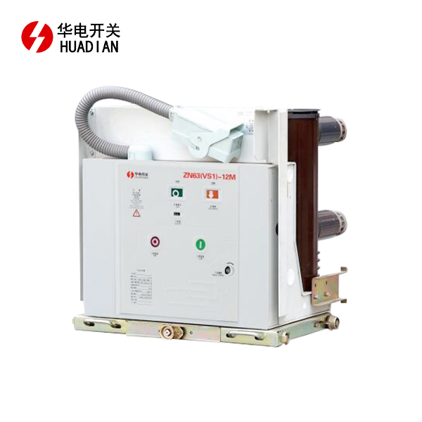 What is the difference between a fast circuit breaker and a vacuum circuit breaker?
